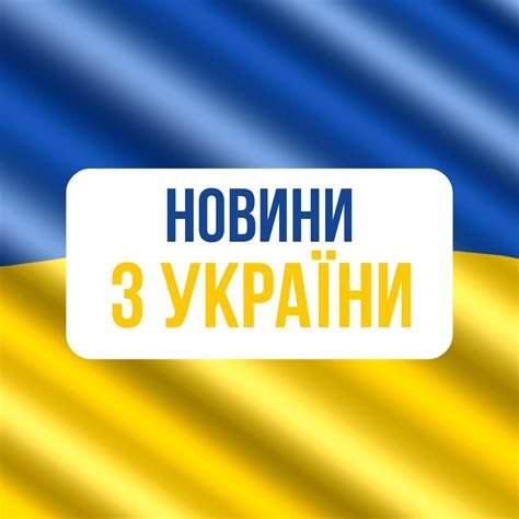 Запуск нового проєкту